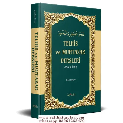 Telhis ve Muhtasar Dersleri