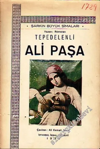 Tepedenli Ali Paşa -        1939