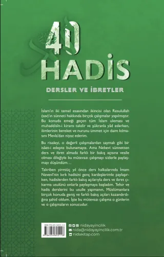 İmam Nevevi 40 Hadis - Dersler ve İbretler