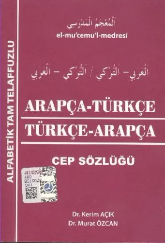 Arapça-Türkçe/Türkçe-Arapça Cep Sözlüğü