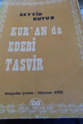 Kur'an da Edebi Tasvir