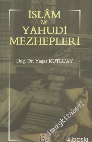 İslâm ve Yahudi Mezhepleri