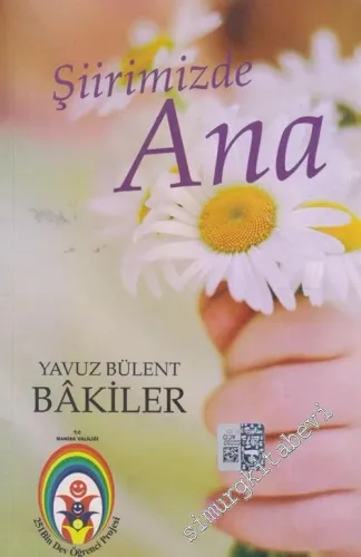 Şiirimizde Ana -        2011