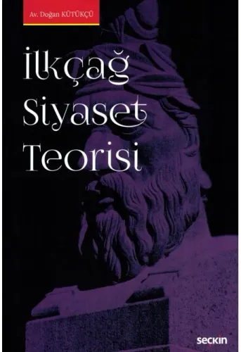 İlkçağ Siyaset Teorisi