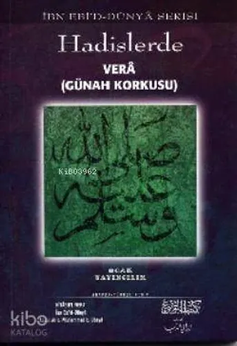 Hadislerde Vera - Ocak Yayıncılık - Selamkitap.com'da