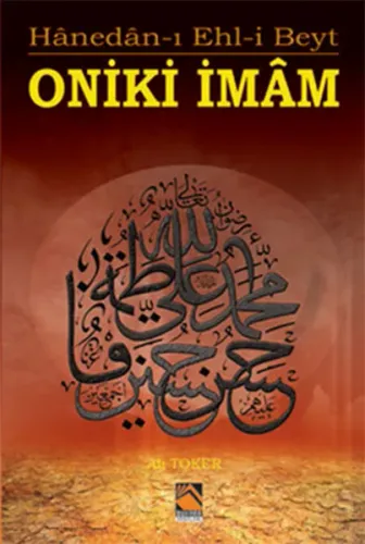 Oniki İmam | benlikitap.com