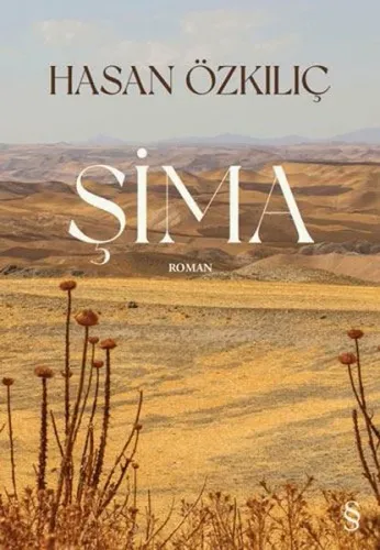 Şima