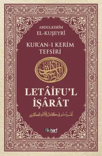 Letâifu'l İşârât 6