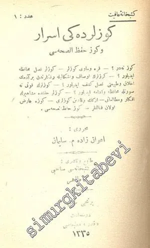 OSMANLICA: 11 Kitap: Yedi Alimler Hikayesi / Hikaye - i Billur Köşk ile Elmas Sefine vd. -