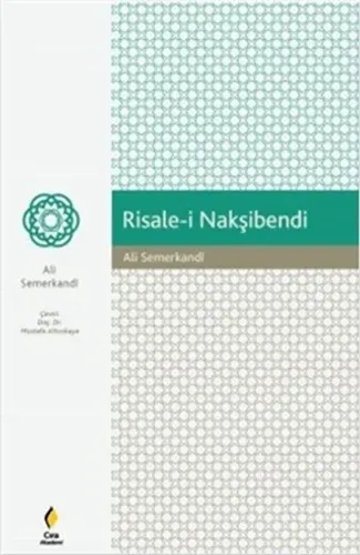 RİSALE-İ NAKŞİBENDİ