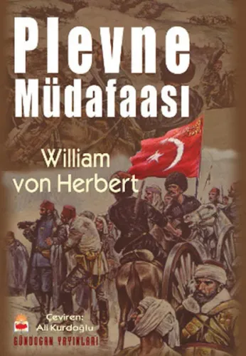 Şöhret
