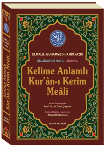 Kelime Anlamlı Kuranı Kerim Meali (Rahle Boy, Kod:049)