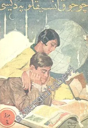 OSMANLICA: Çocuk Ansiklopedisi  -