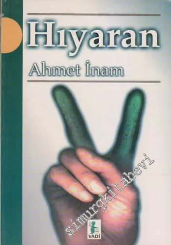 Hıyaran -        1997
