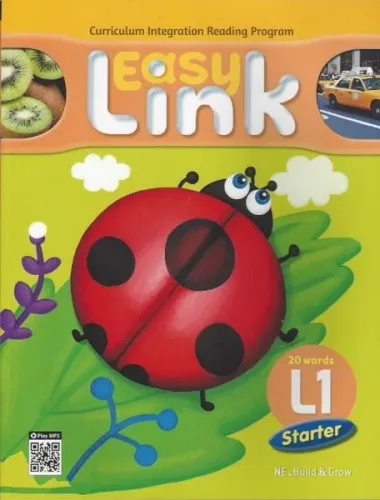 Easy Link Starter L1