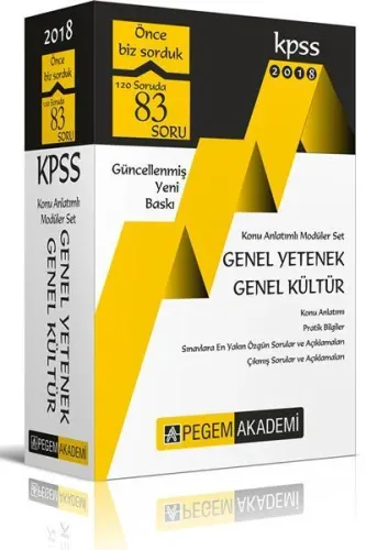 İADESİZ - Pegem KPSS Genel Yetenek Genel Kültür Konu Anlatımlı Modüler Set 7 Kitap 2018