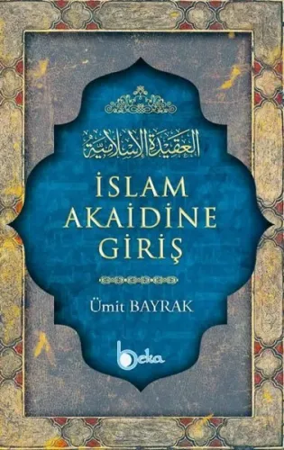 İslam Akaidine Giriş | benlikitap.com