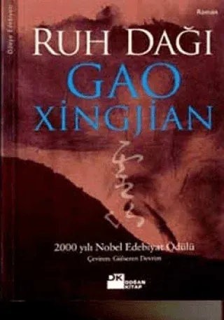 Ruh Dağı Gao Xingjian