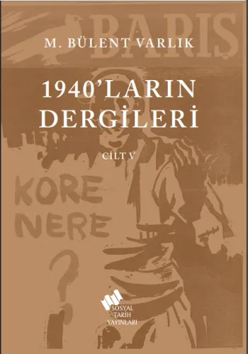 1940'ların Dergileri Cilt - 5