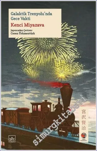 Galaktik Trenyolu'nda Gece Vakti -         2023