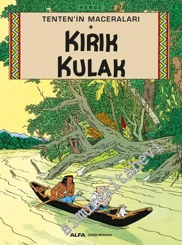 Kırık Kulak Tenten'in Maceraları 6 -         2018