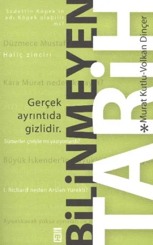 Bilinmeyen Tarih