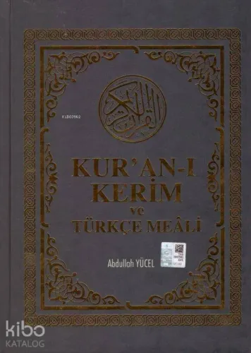 AZİM KUR'AN-I KERİM VE TÜRKÇE MEALİ; CİLTLİ ORTA BOY ŞAMUA