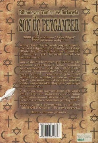 Bilinmeyen Yönler ve Sırlarıyla / Son Üç Peygamber Ergun Candan Sınır 