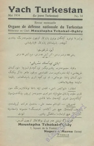 Yach Turkestan - Organe de défense nationale du Turkestan - No: 54, Mai 1934