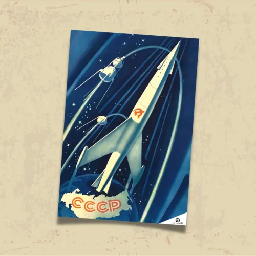 POSTER 0058 - UZAY GEMİSİ - SOVYET AFİŞİ - KUŞE KAĞIT (33X48) | | Yar 