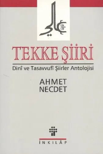 Tekke Şiiri Dini ve Tasavvuf Şiirler Ant.