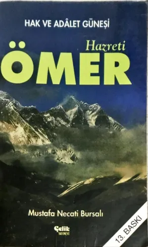 Hazreti Ömer