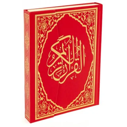 Kuranı Kerim Bilgisayar Hatlı Rahle Boy Kırmızı Renk