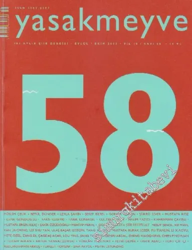 Yasakmeyve İki Aylık Şiir Dergisi - Sayı: 58  1  10  Eylül - Ekim