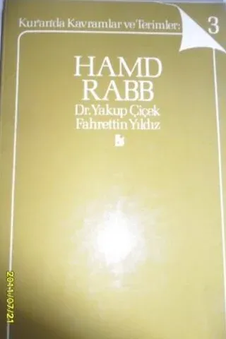 Hamd Rabb