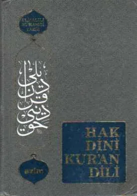 Hak Dini Kur'an Dili 5. cilt