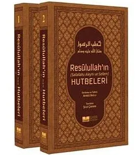 Resulullah'ın (Sav) Hutbeleri (2 Cilt) - DERİ CİLTLİ
