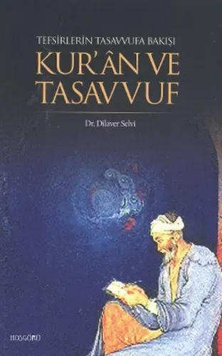 Kuran ve Tasavvuf