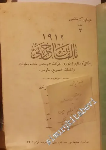 OSMANLICA 3 ESER 1912 Balkan Harbi. Osmanlı ve Müttefikin Orduları Harekât-ı Umûmiyesi Hakkında Malûmât ve Tenkidât-ı Muhtasarayı Hâvidir / Tarih-i Meşrutiyet ve Şark Mesele-i Hâzırası / Makedonya Tarihçe-i Devr-i İnkılâb -