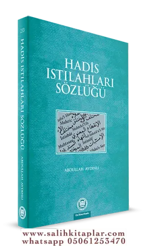Hadis Istılahları Sözlüğü