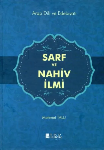Arap Dili ve Edebiyatı  2-3  |  Sarf ve Nahiv İlmi