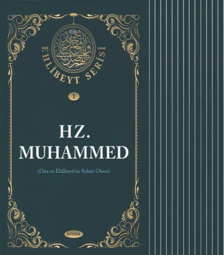 Ehl-i Beyt Serisi (14 Kitap)