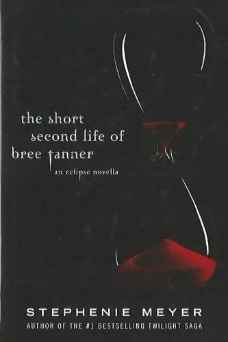 The Short Second Life of Bree Tanner (Ciltli)