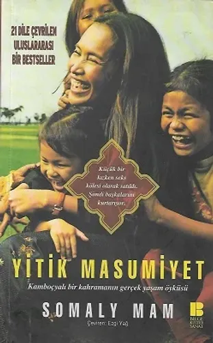 Yitik Masumiyet