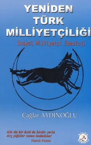 Yeniden Türk Milliyetçiliği