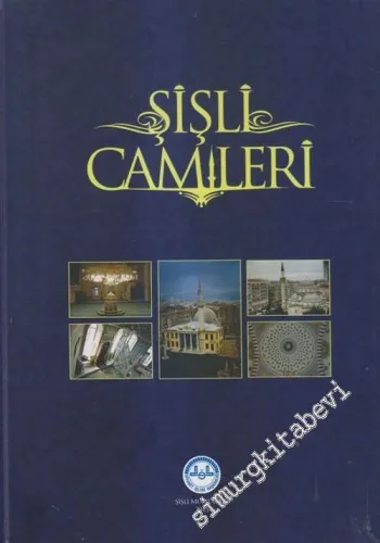 Şişli Camileri -        2015