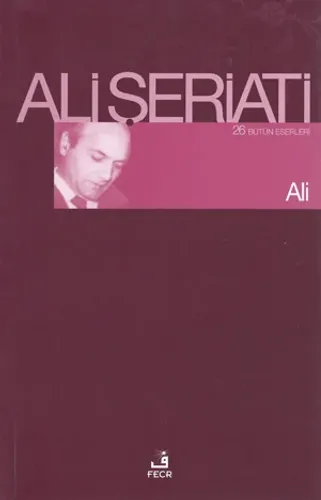 Ali