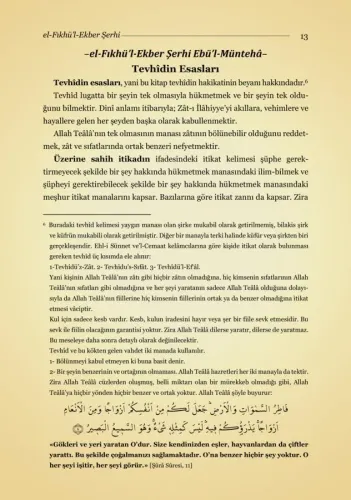 El Fıkhul Ekber Şerhi Ebul Münteha Tercümesi Kırık Manalı İzahlı