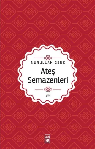Ateş Semazenleri