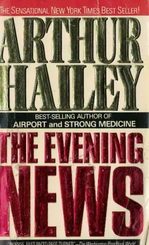 The Evening News (Cep Boy)